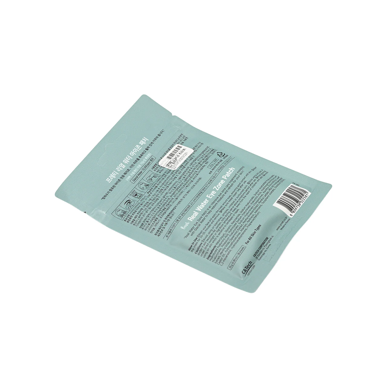 Prreti Real Water Eye Zone Patch 30 pcs - Image 5