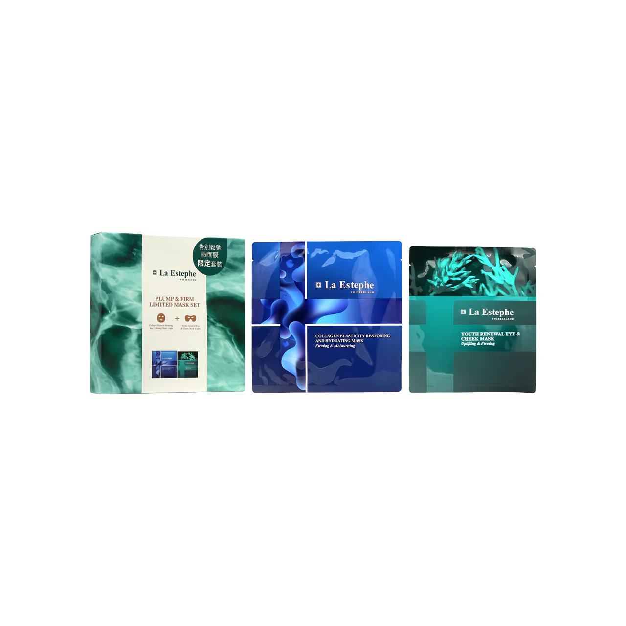 La Estephe Plump &Firm Limited Mask Set 8pcs