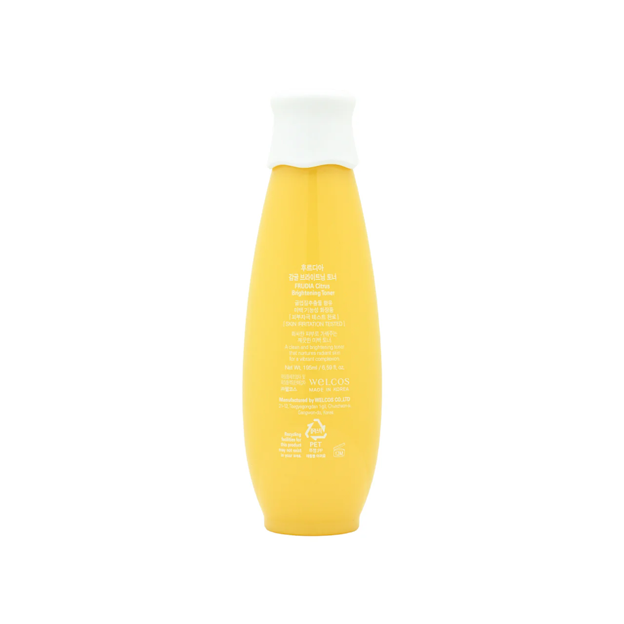 Frudia Citrus Brightening Toner 195ml - Image 3