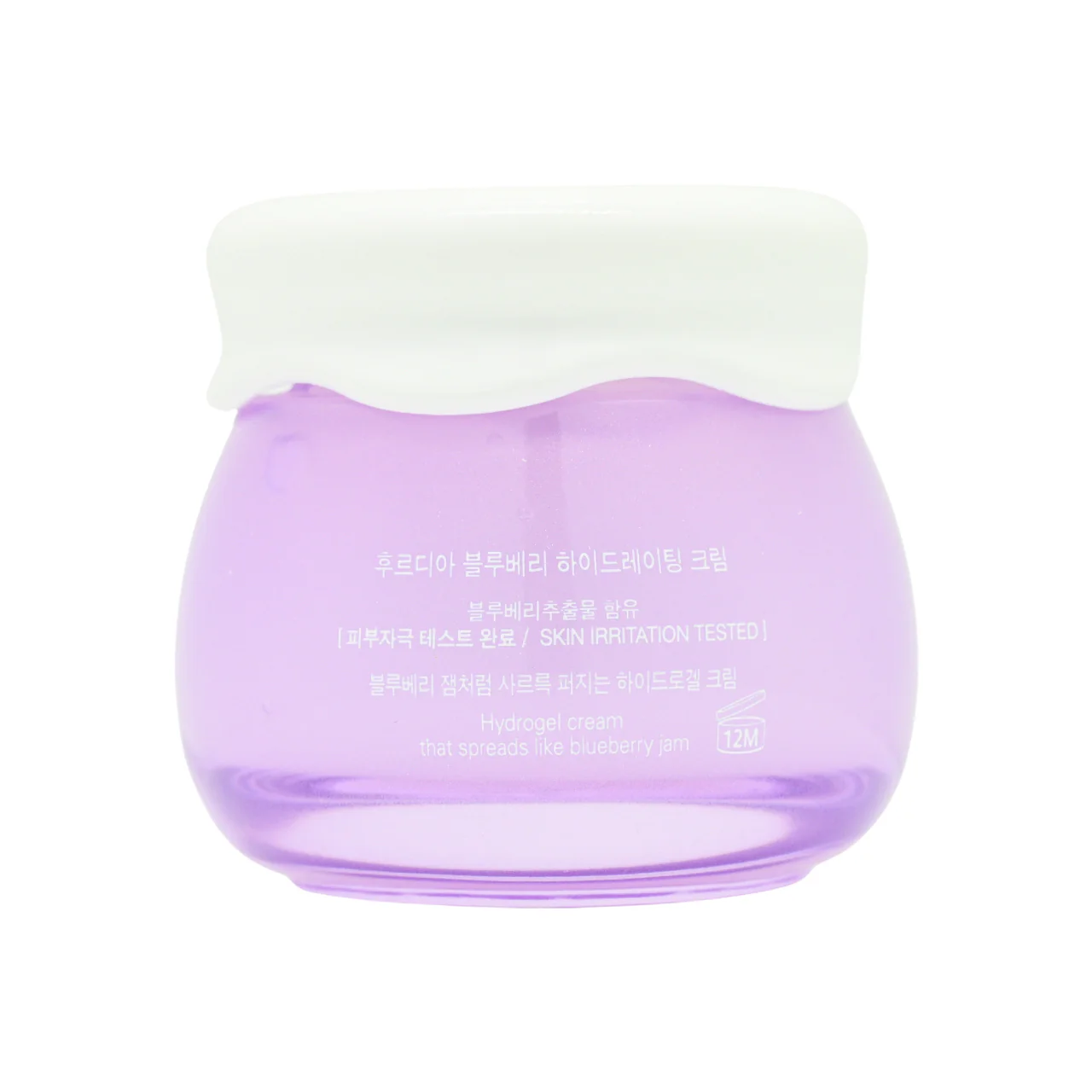 Frudia Blueberry Hydrating Cream 55g - Image 3