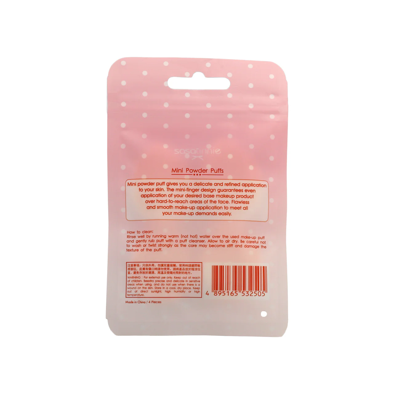 Sasatinnie Mini Powder Puff 4pcs - Image 4