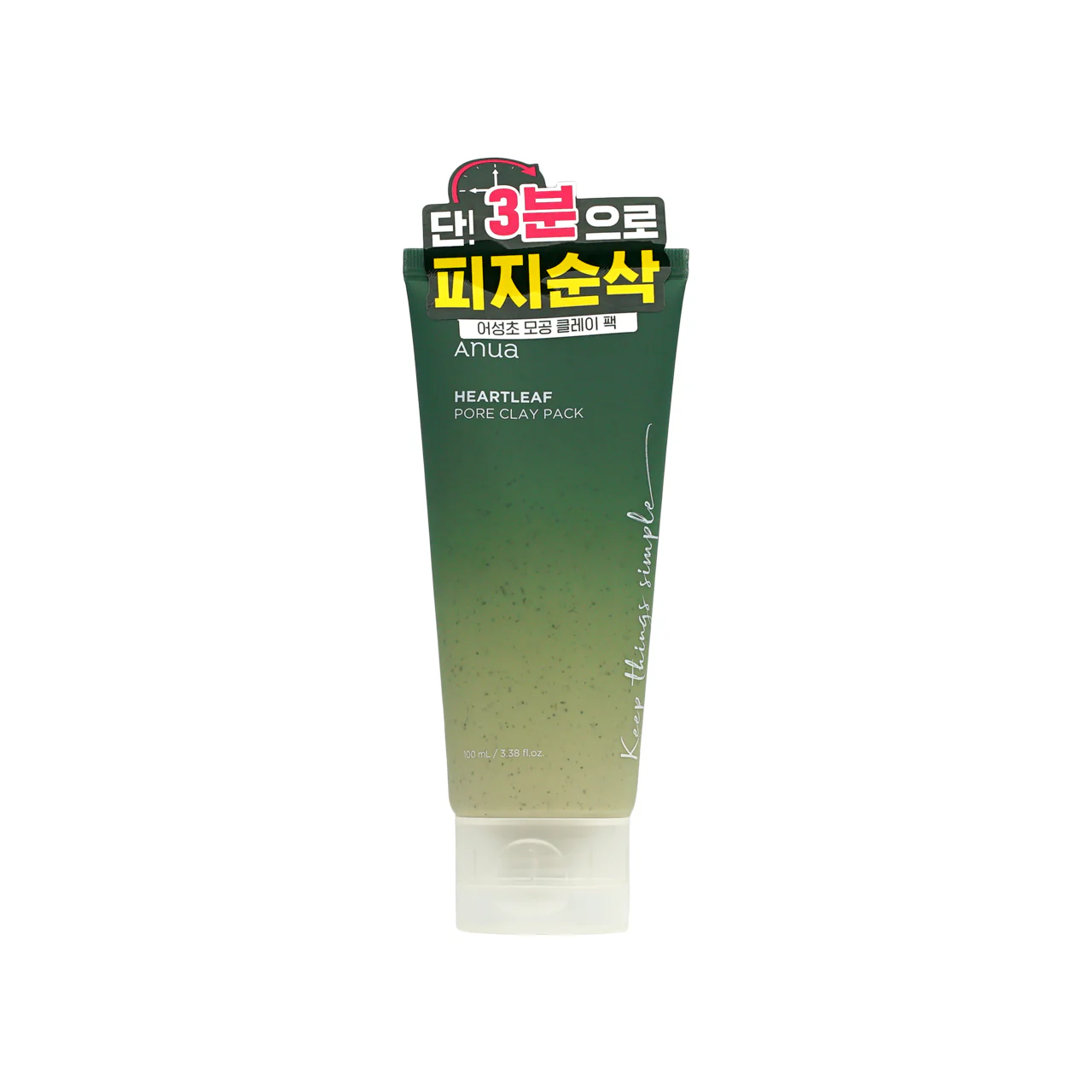 Anua Heartleaf Pore Clay Pack 100ml