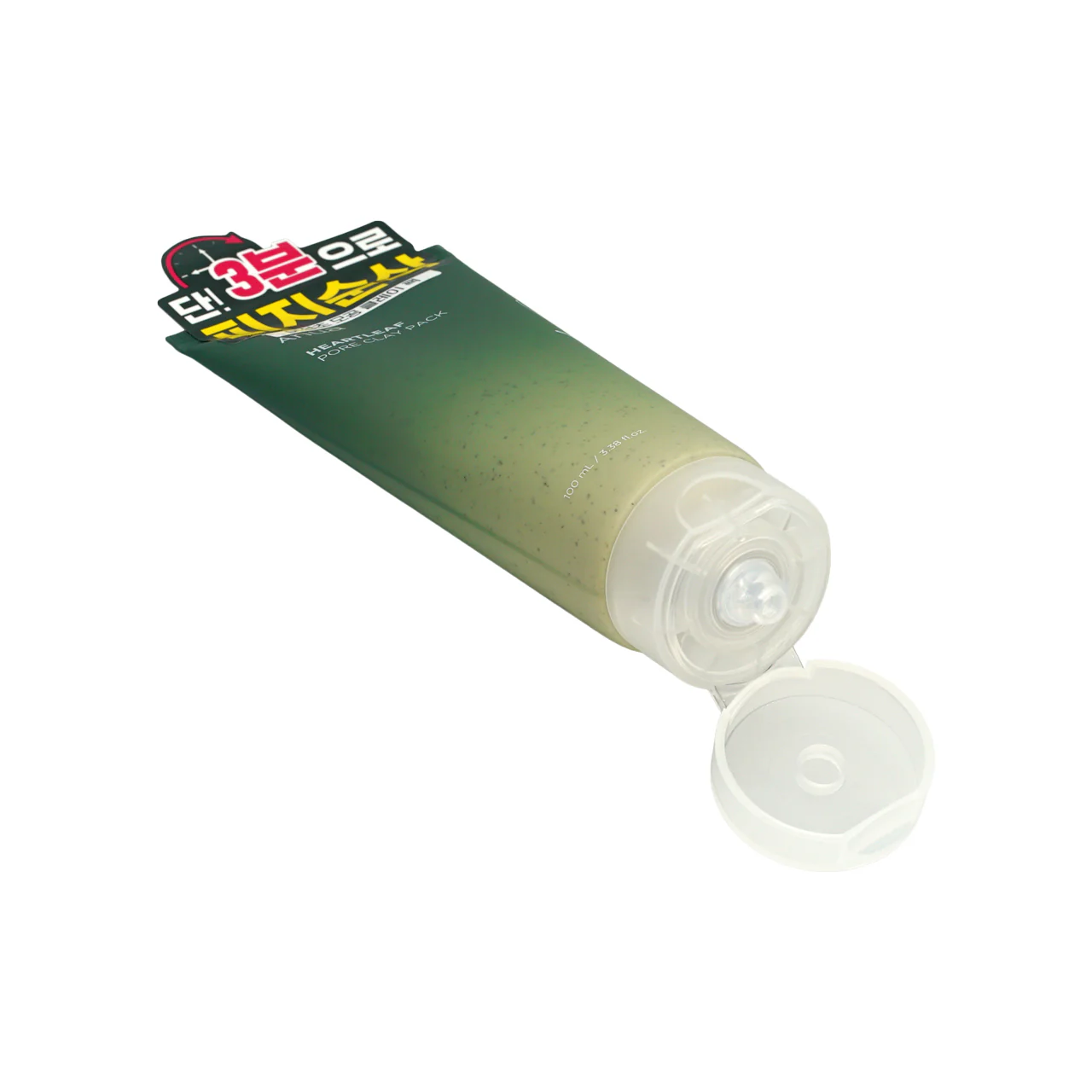 Anua Heartleaf Pore Clay Pack 100ml - Image 4