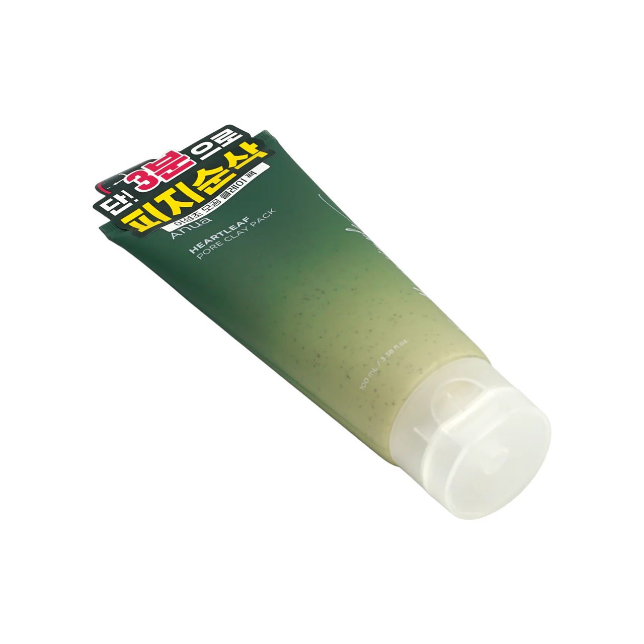 Anua Heartleaf Pore Clay Pack 100ml - Image 5