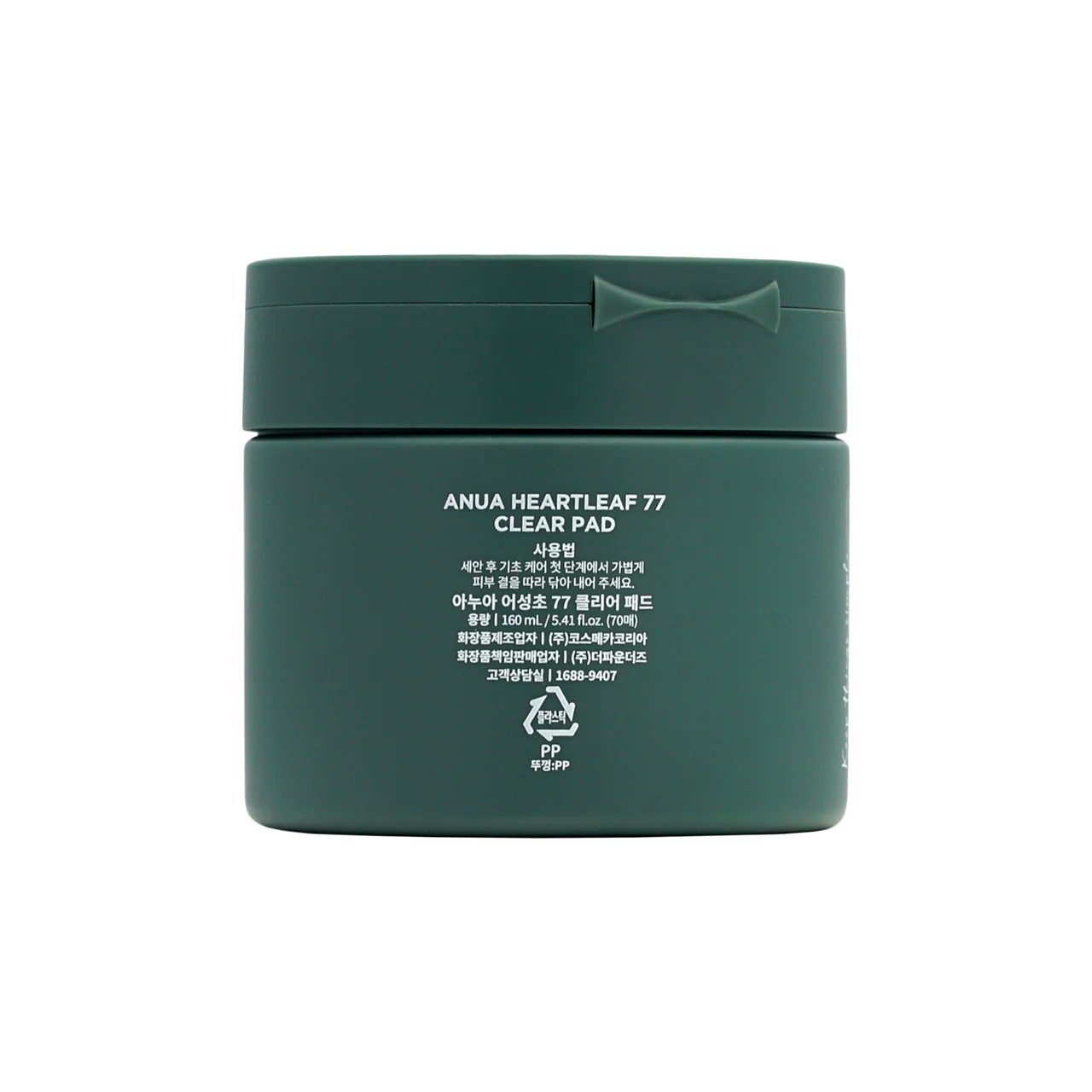 Anua Heartleaf 77% Clear Pad 160ml - Image 4