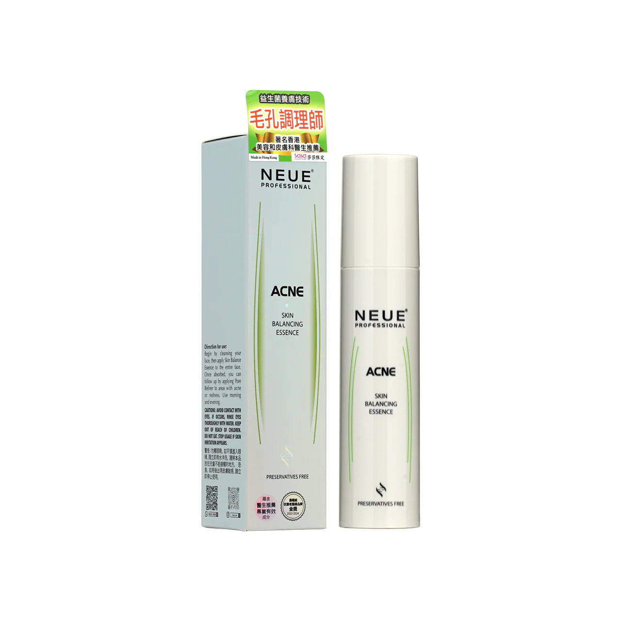 NEUE Skin Balancing Essence 40ml