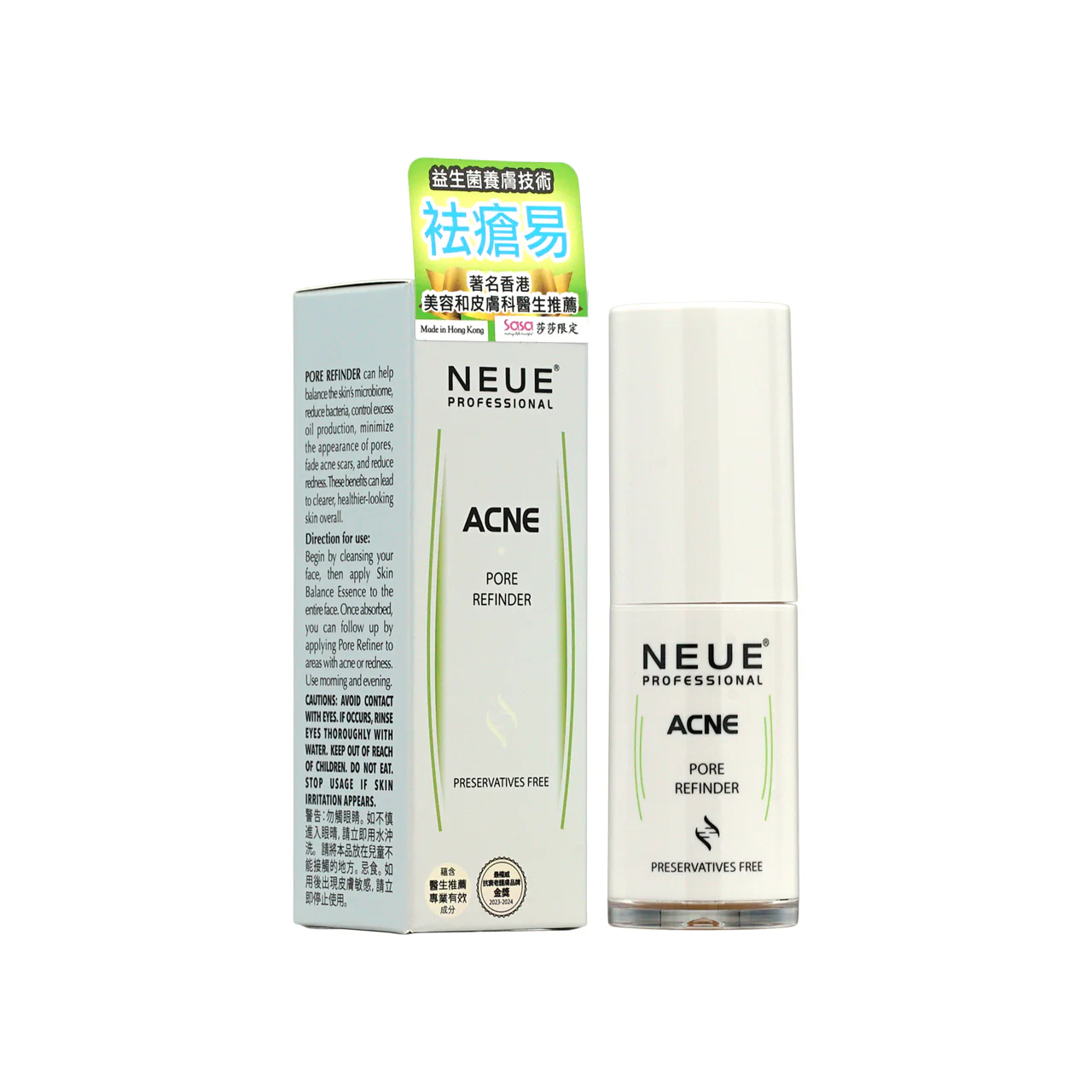 Neue Pore Refinder 15ml