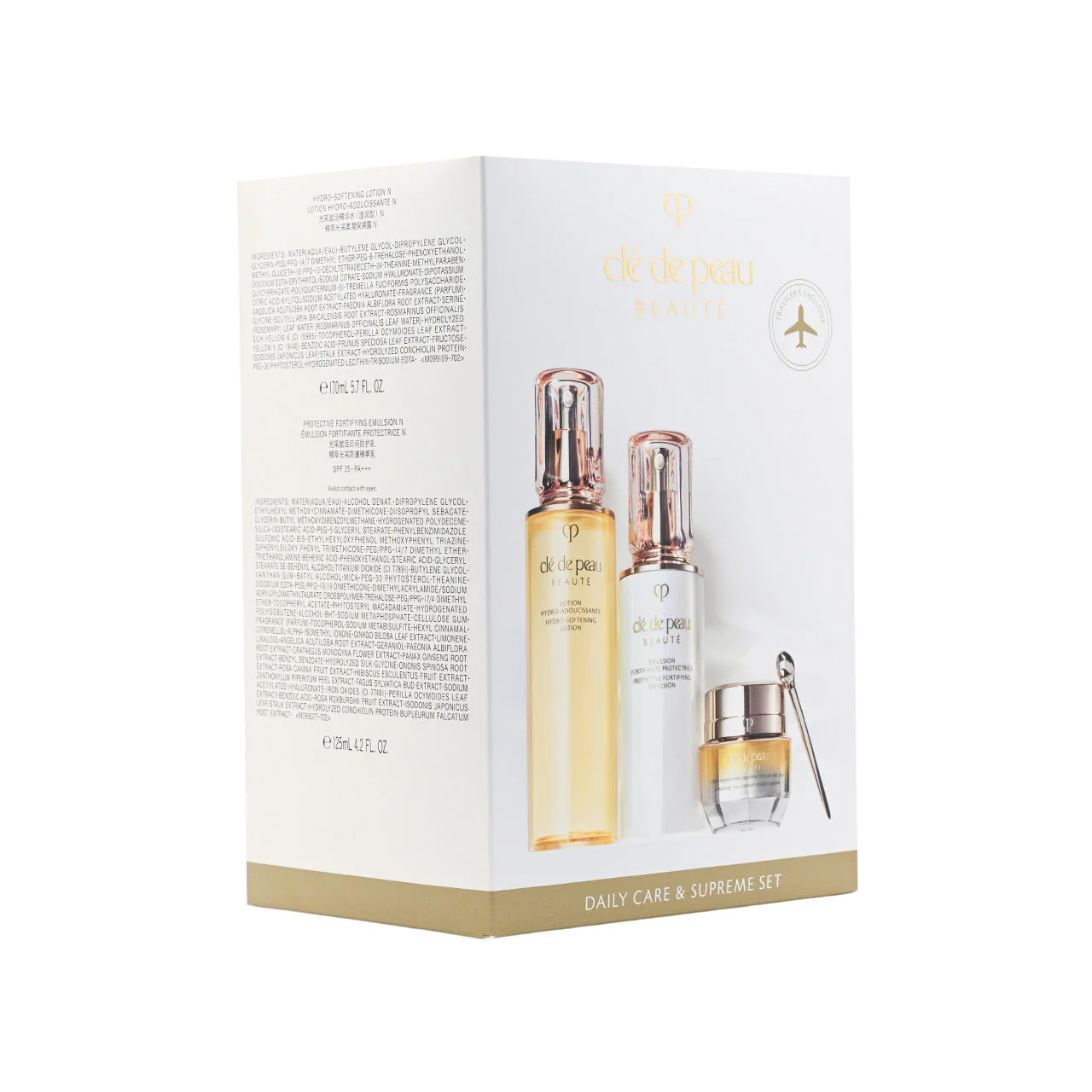 Clé de Peau Daily Care &Supreme Set 3pcs - Image 2