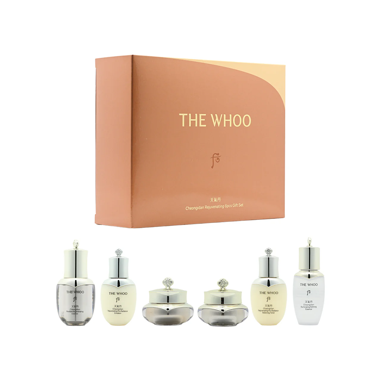 The History of Whoo Cheongidan Radiant Special Set 6pcs