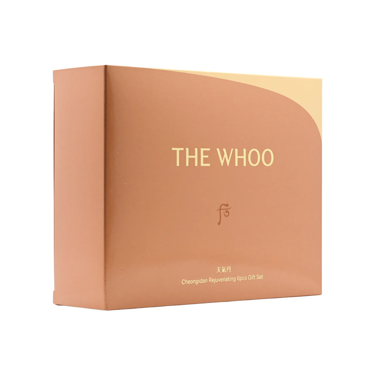 The History of Whoo Cheongidan Radiant Special Set 6pcs - Image 2