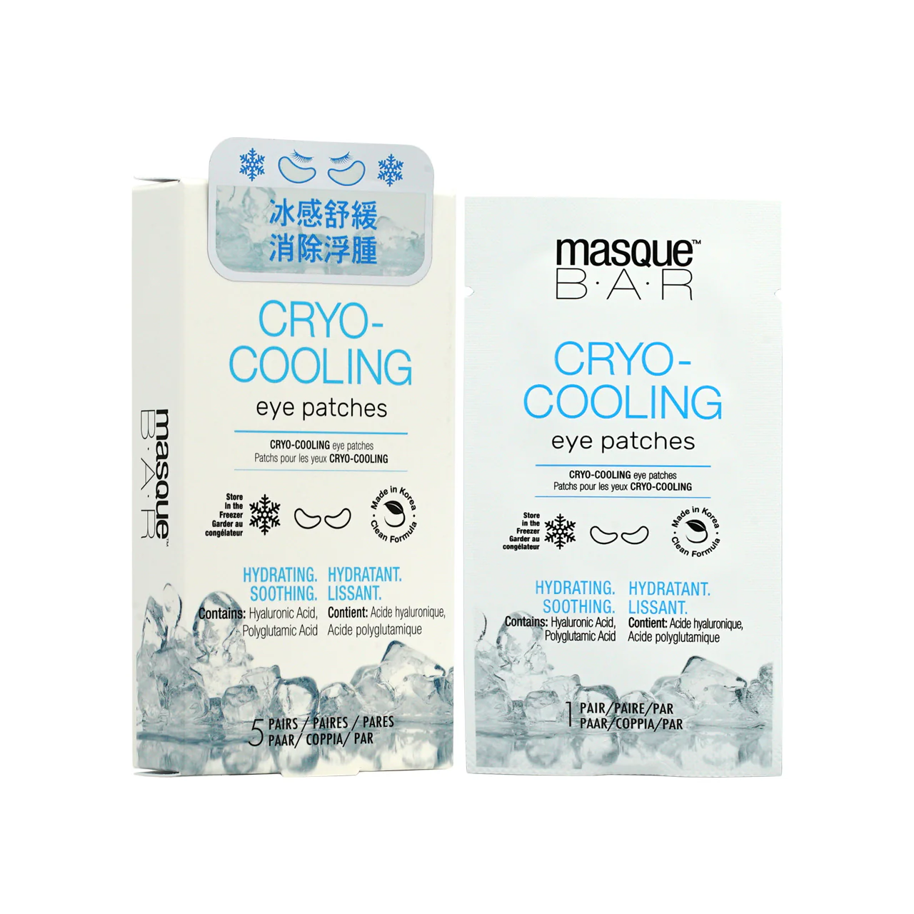 Masque Bar Cryo-cooling Eye Patches 5pairs