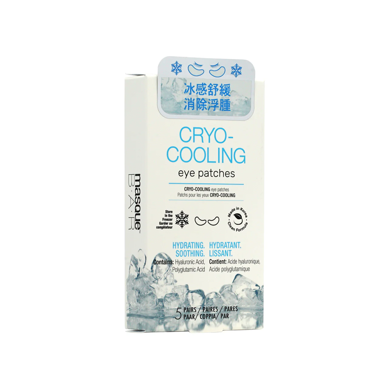 Masque Bar Cryo-cooling Eye Patches 5pairs - Image 2
