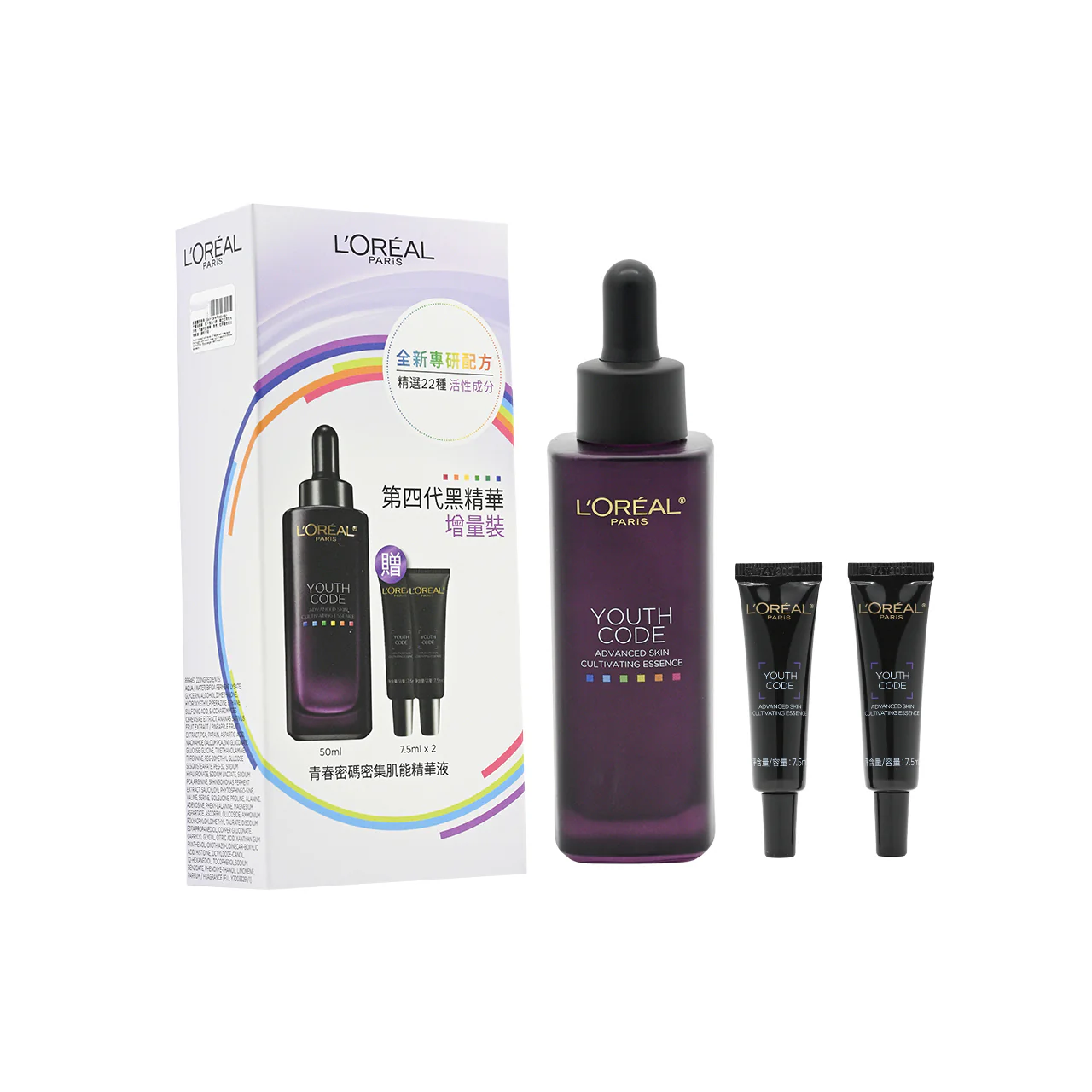 L'oreal Paris Youth Code Advanced Skin Cultivating Essence 4th Generation Jumbo set 3pcs
