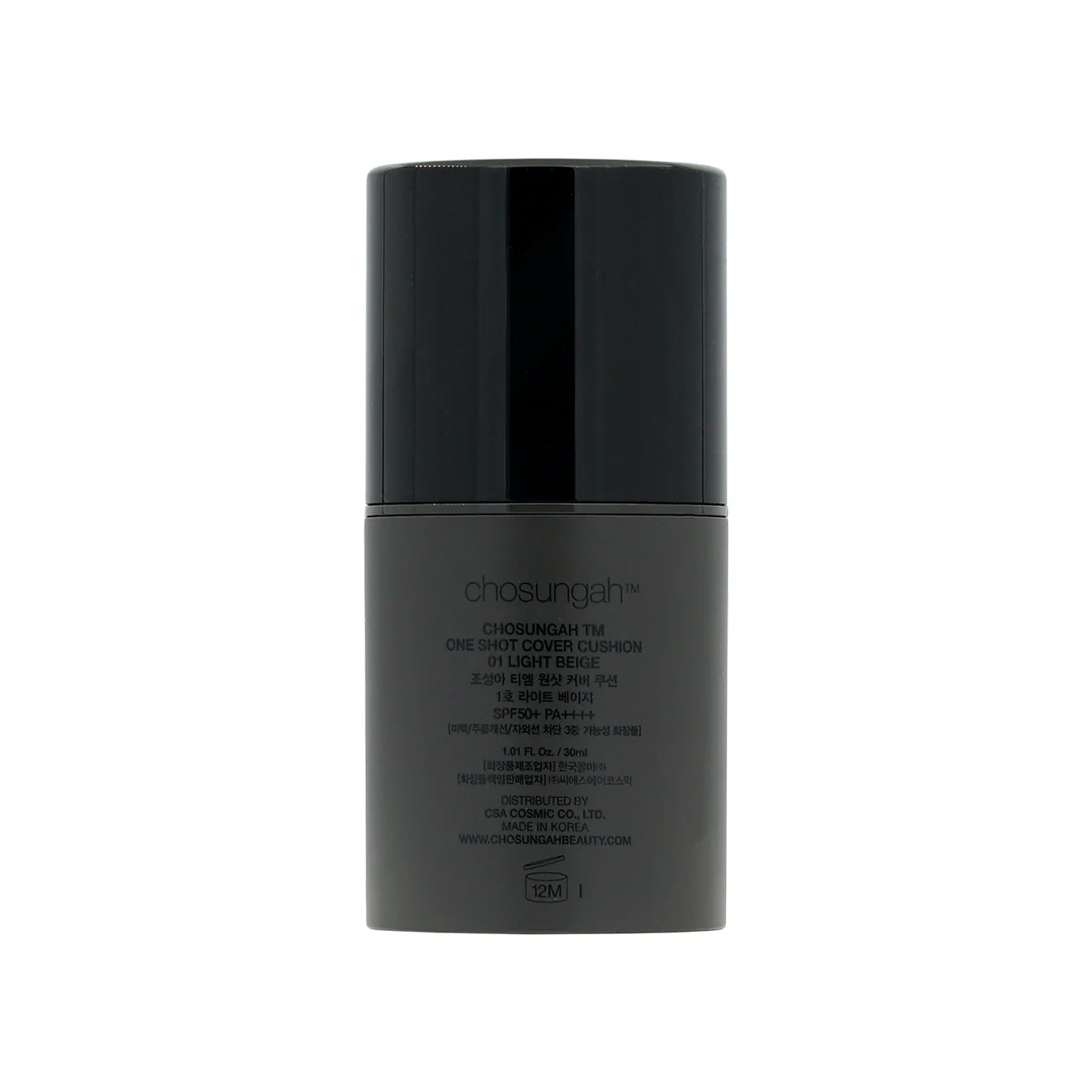 chosungah TM SPF50+PA++++ One Shot Cover Cushion #01 Light Beige - Image 5