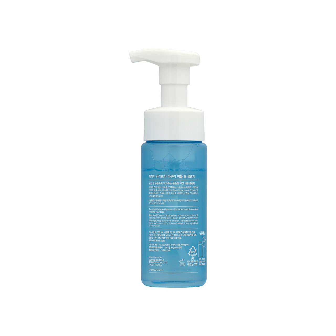 Dr.G Hydra Aqua Bubble Foam Cleanser 150ml - Image 3