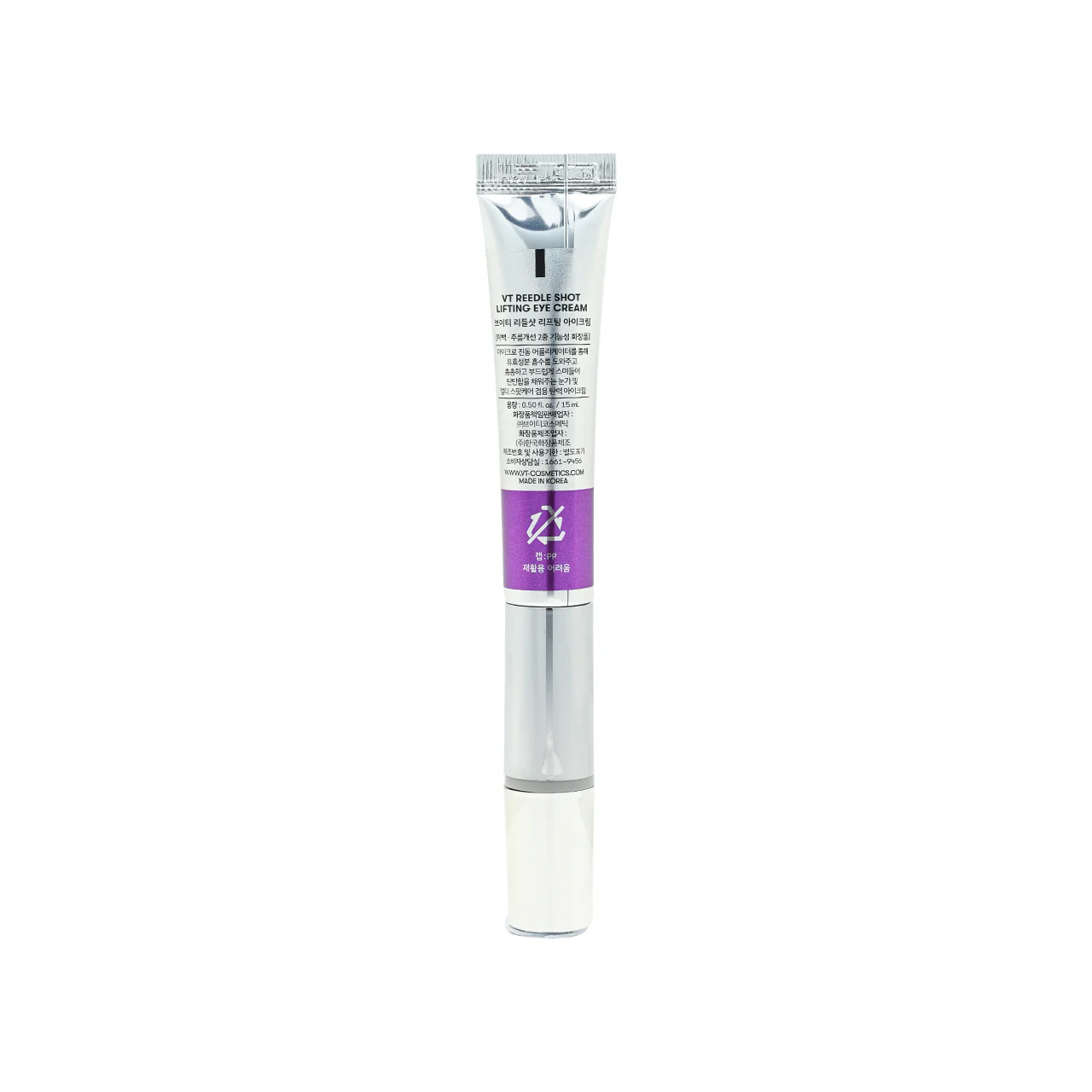VT Reedle Shot Lifting Eye Cream 15ml - Image 3