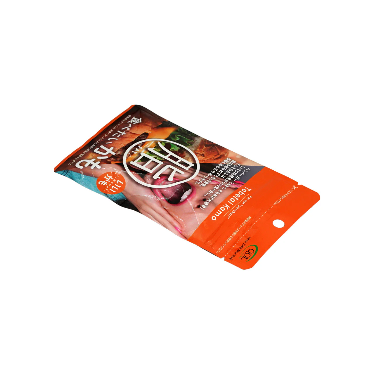 QOLLABS Big Meal Kill 30 Tablets - Image 3