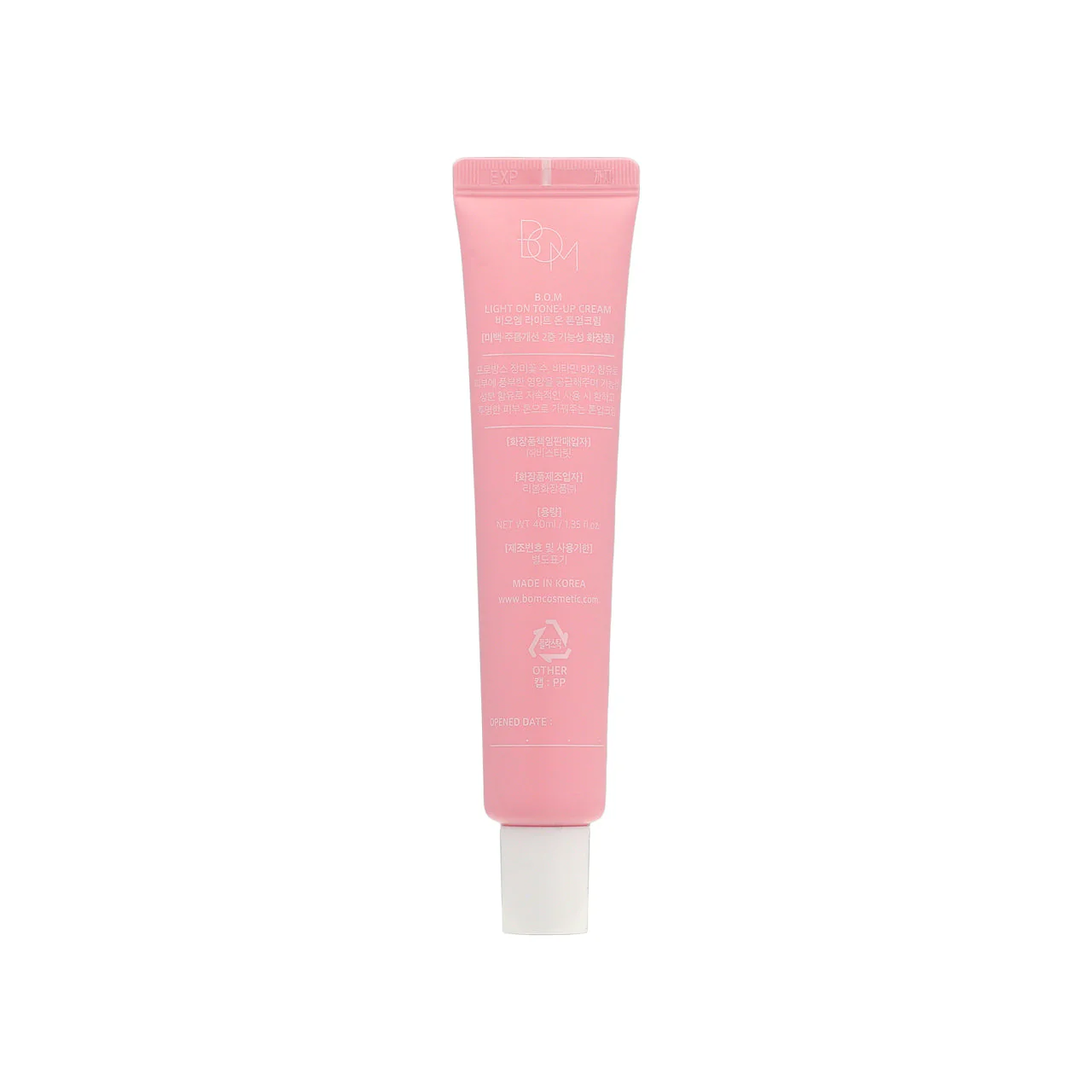 Beauty Of Majesty Light On Tone-Up Cream 40ml - Image 3