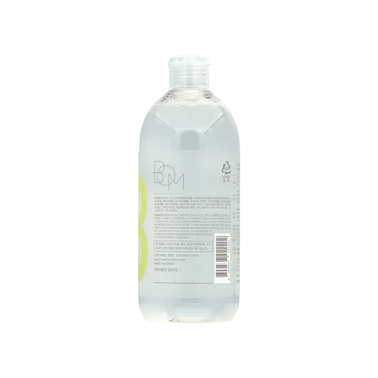 Beauty Of Majesty Eight Tea Cleansing Water 500ml - Image 6