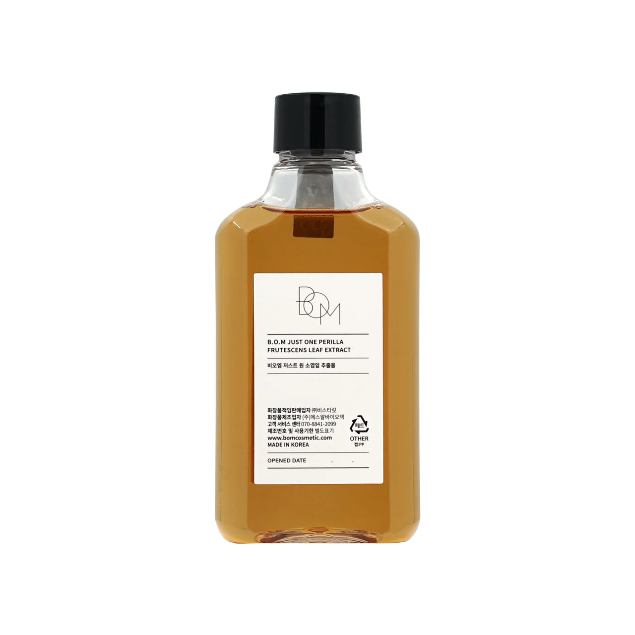 Beauty Of Majesty Perilla Frutescens Leaf Extract 150ml - Image 3