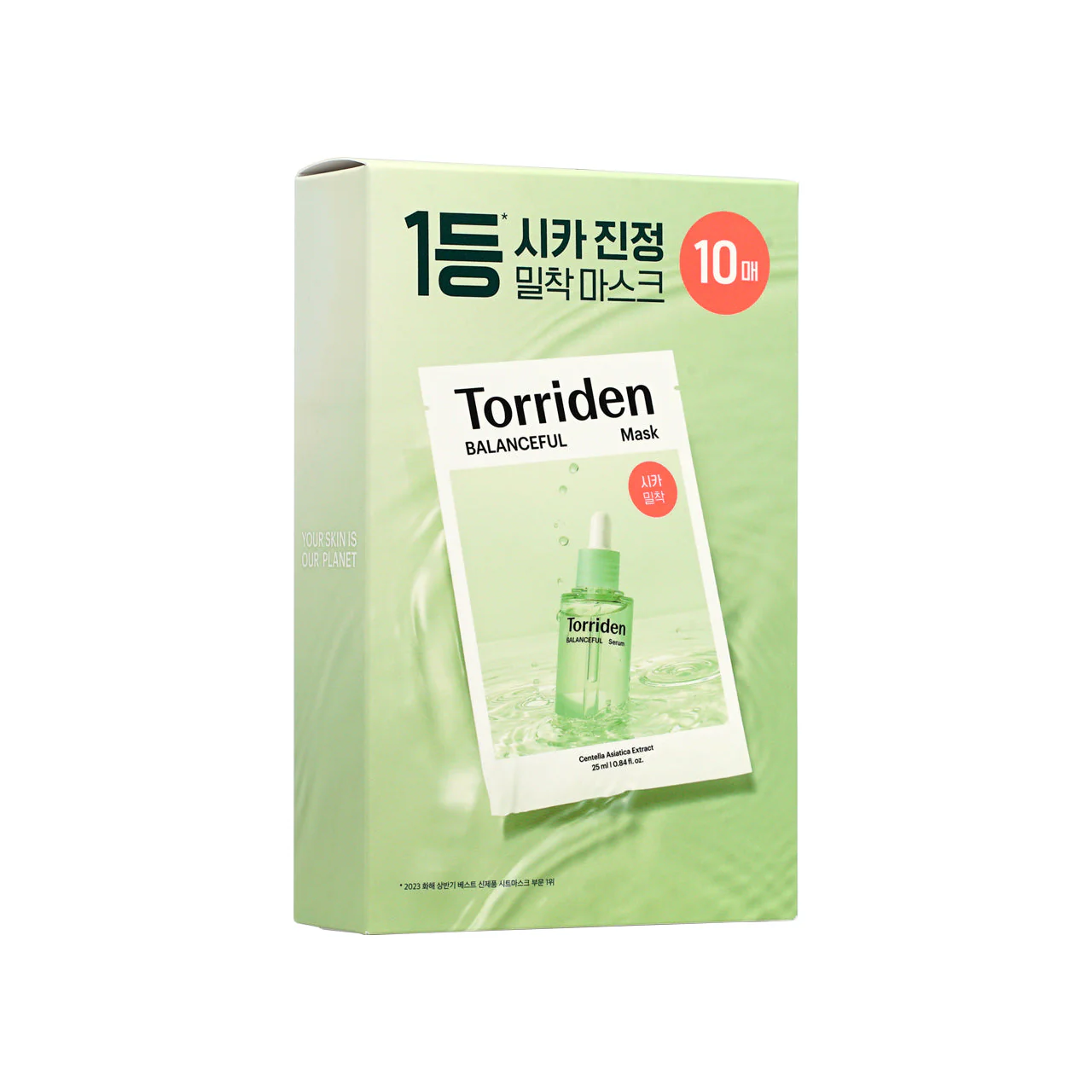 Torriden Balanceful Centella Asiatica Extract Mask 10pcs - Image 5