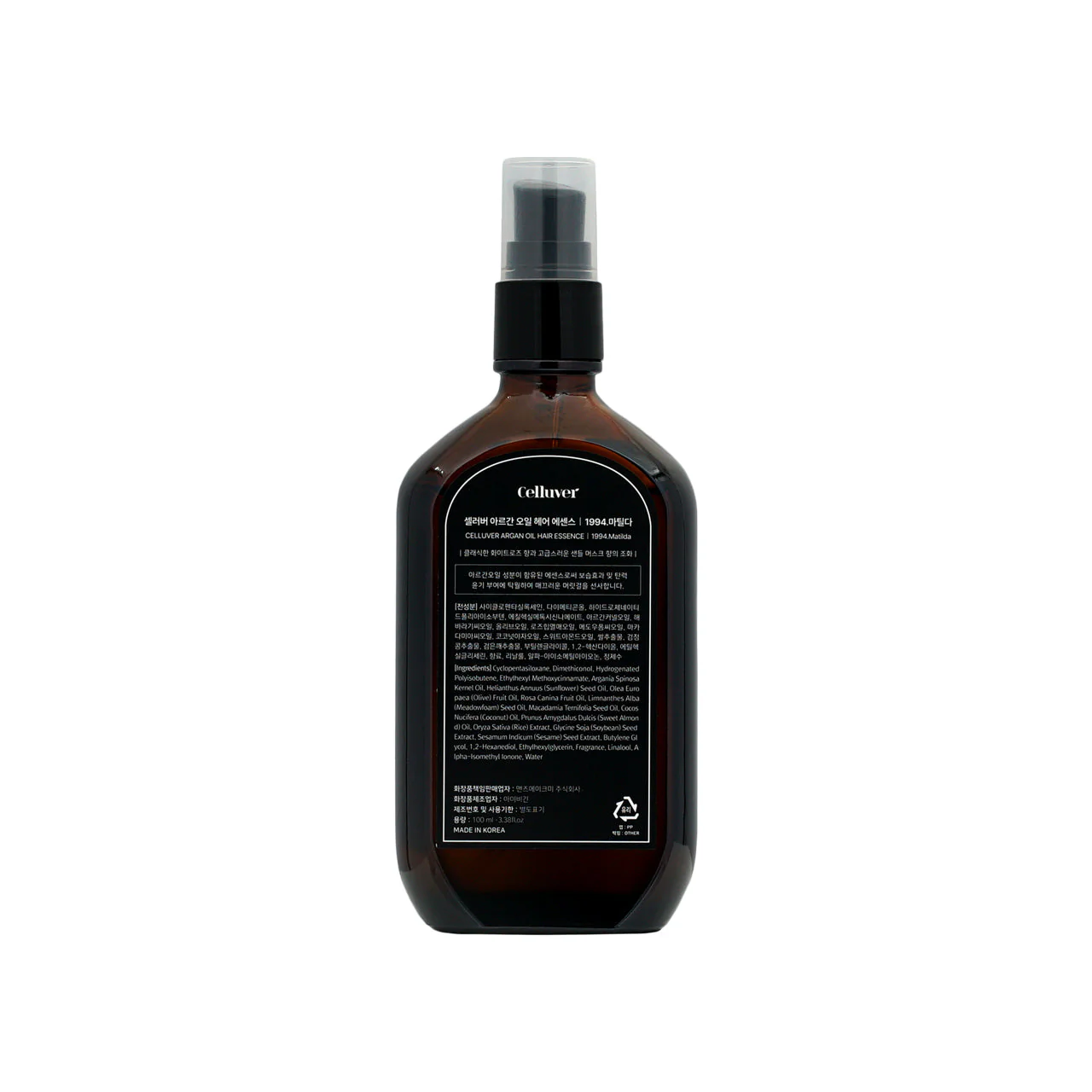 Celluver Hair Perfume Essence Oil White Musk 100ml - Image 3