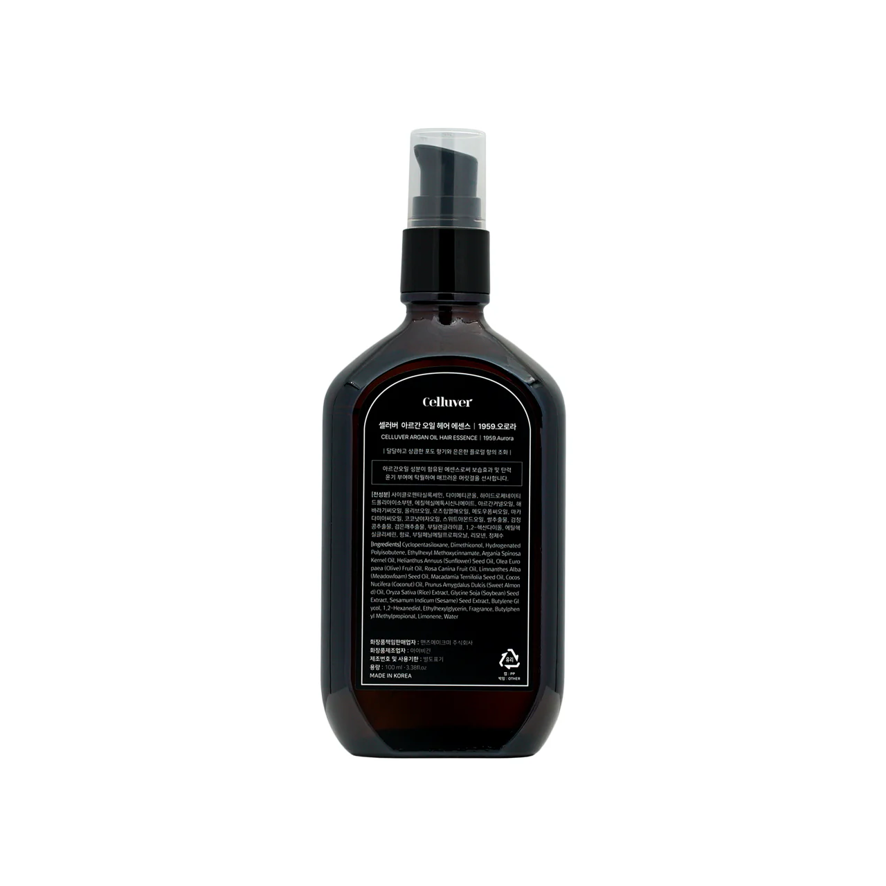 Celluver Hair Perfume Essence Oil Grape &Floral 100ml - Image 3