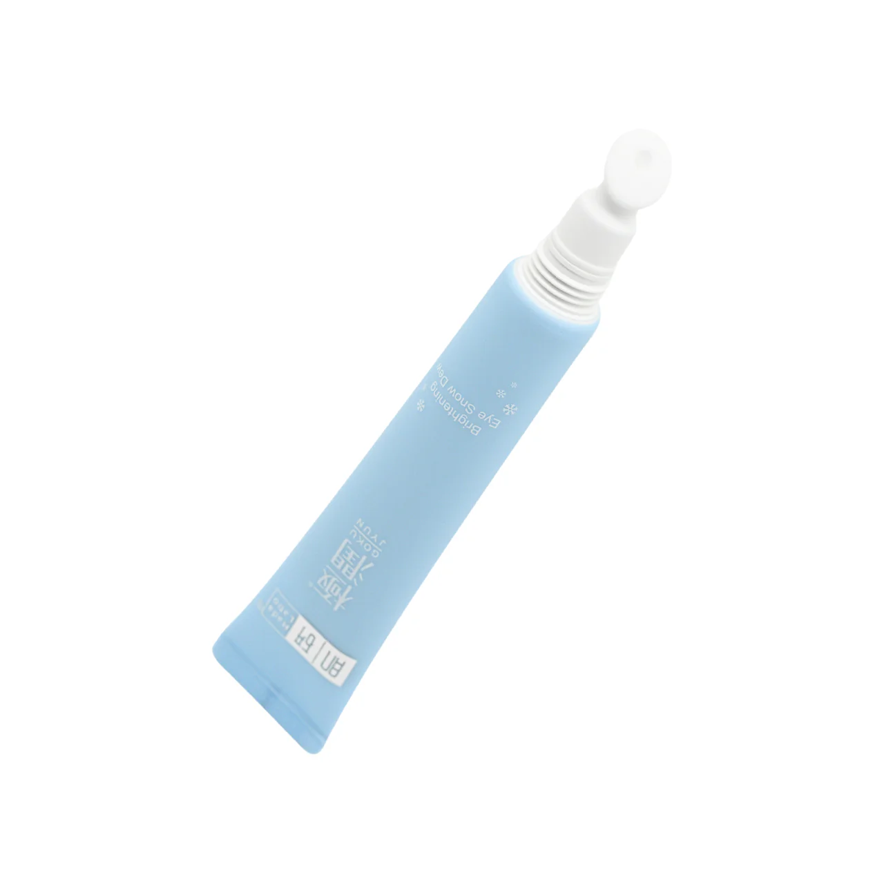 Hada Labo SSH Snow Dew Eye Tightener 80g - Image 4
