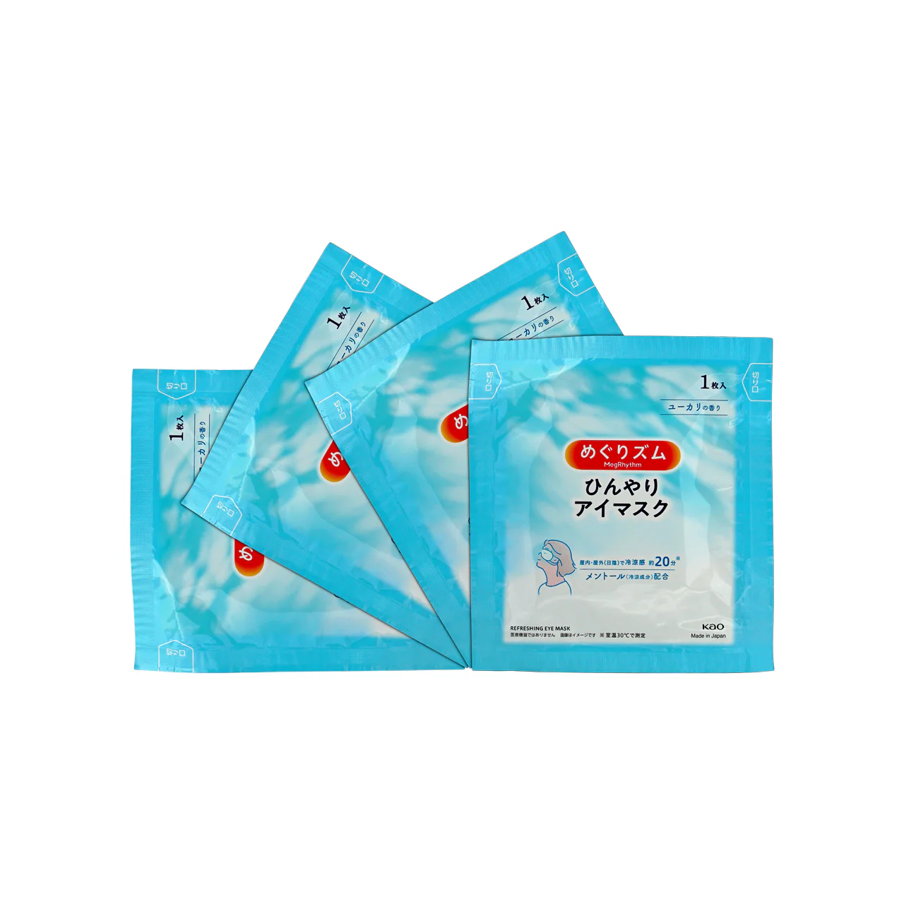 Megrhythm Cool Eye Mask 4pcs - Image 5