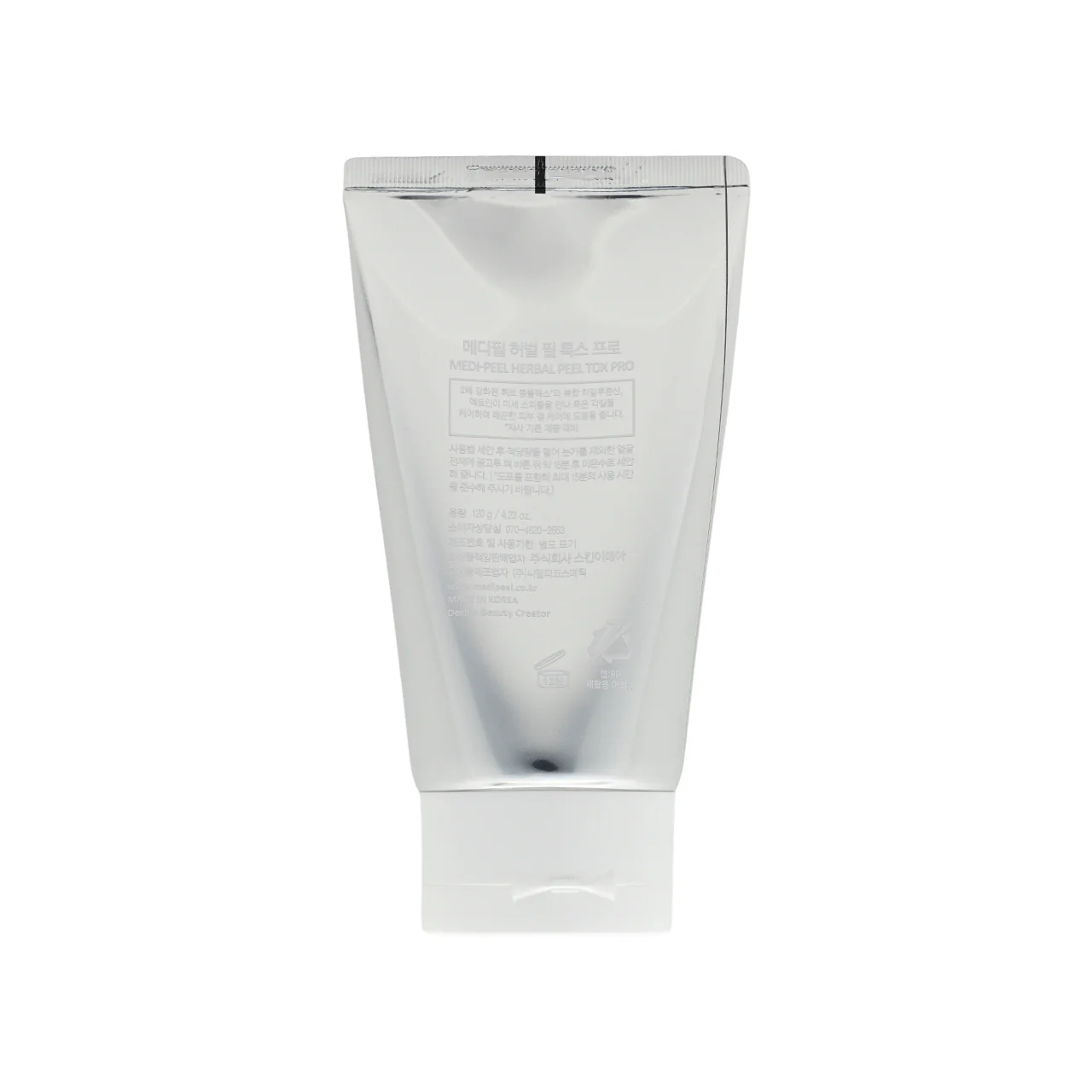 Medi-Peel Herbal Peel Tox Cream Mask 120g - Image 3