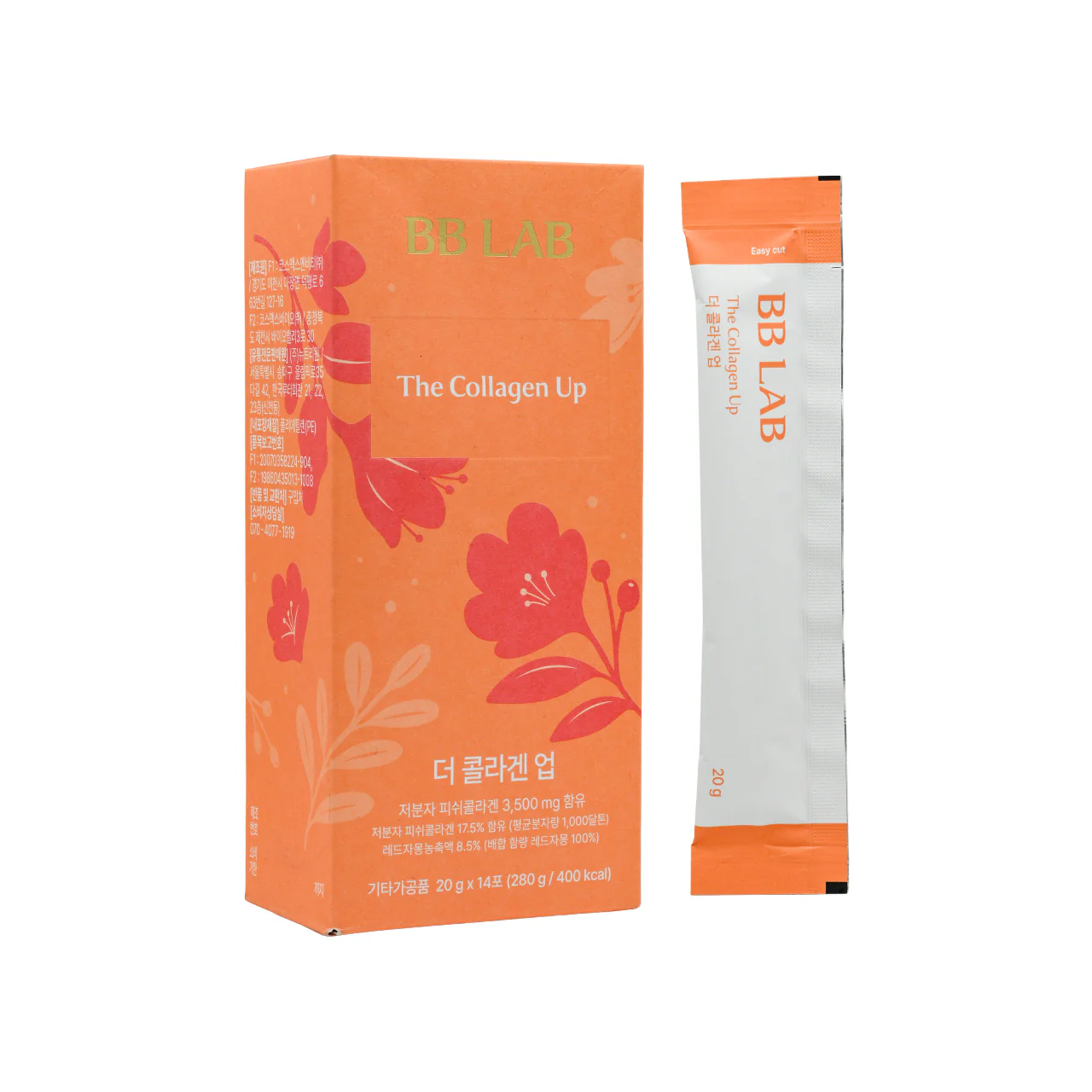 BB Lab Collagen Up Jelly 20g×14sticks