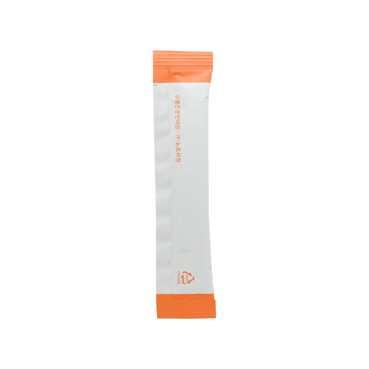 BB Lab Collagen Up Jelly 20g×14sticks - Image 3