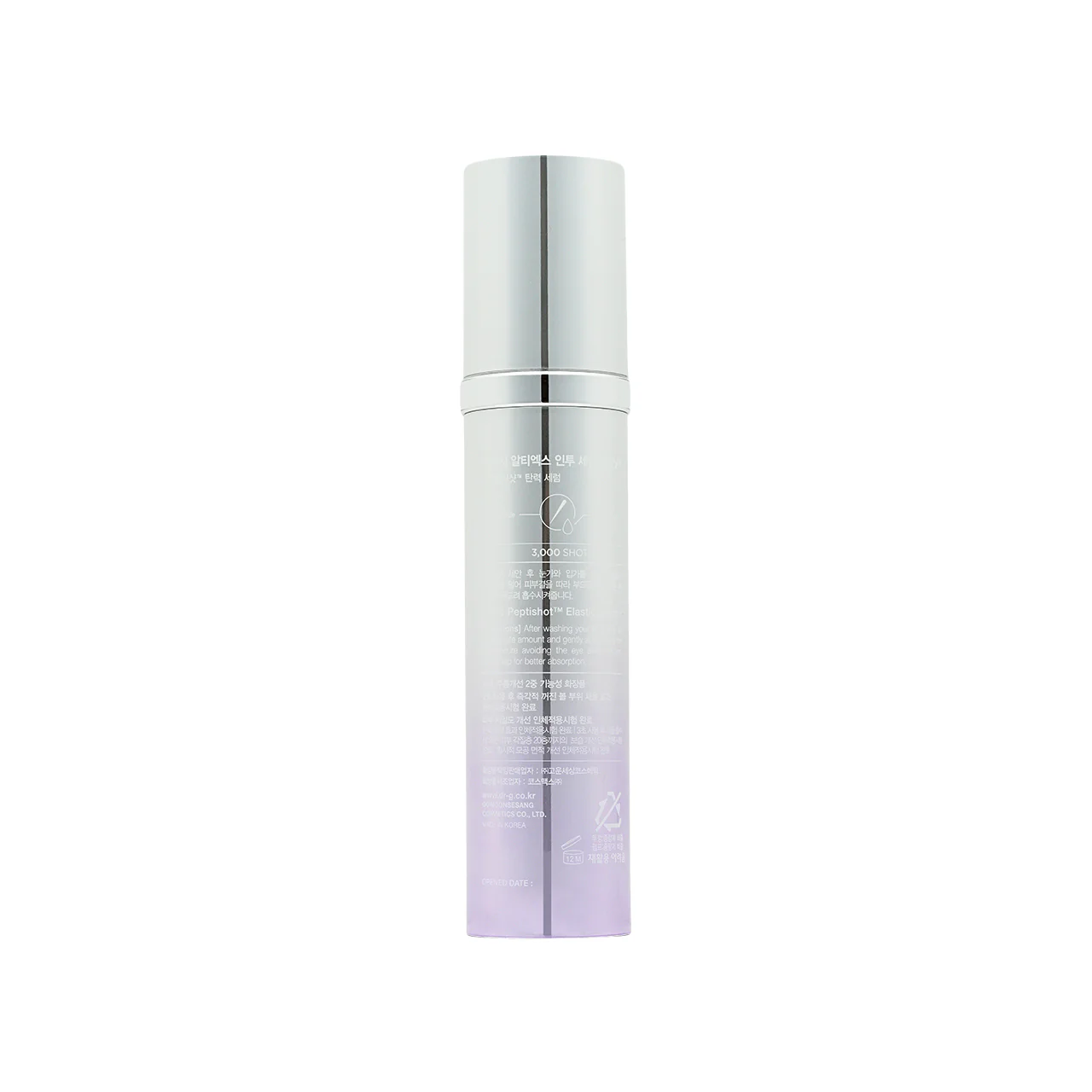 Dr.G Into Firming Serum Peptishot 50ml - Image 3