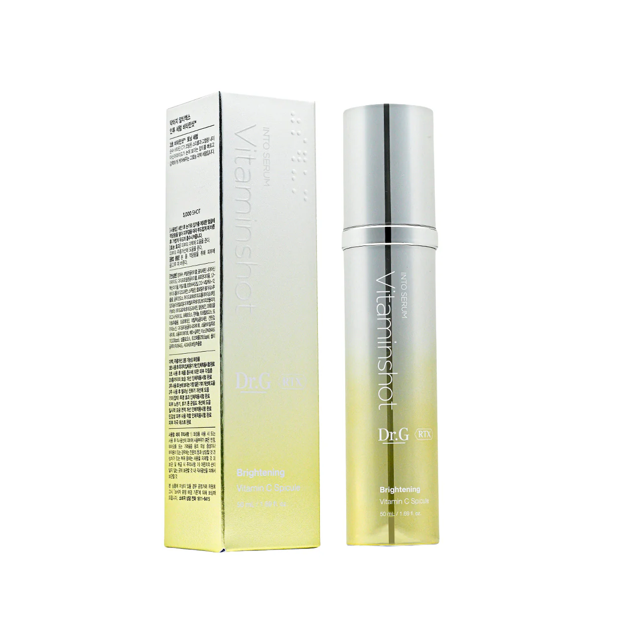 Dr.G Into Brightening Serum Vitaminshot 50ml