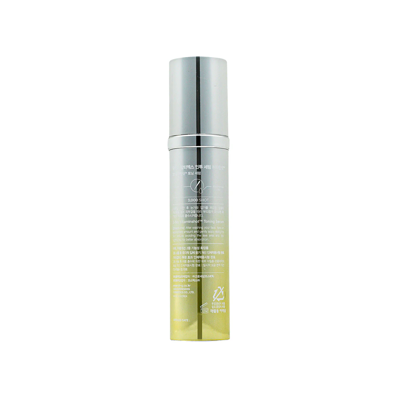 Dr.G Into Brightening Serum Vitaminshot 50ml - Image 3