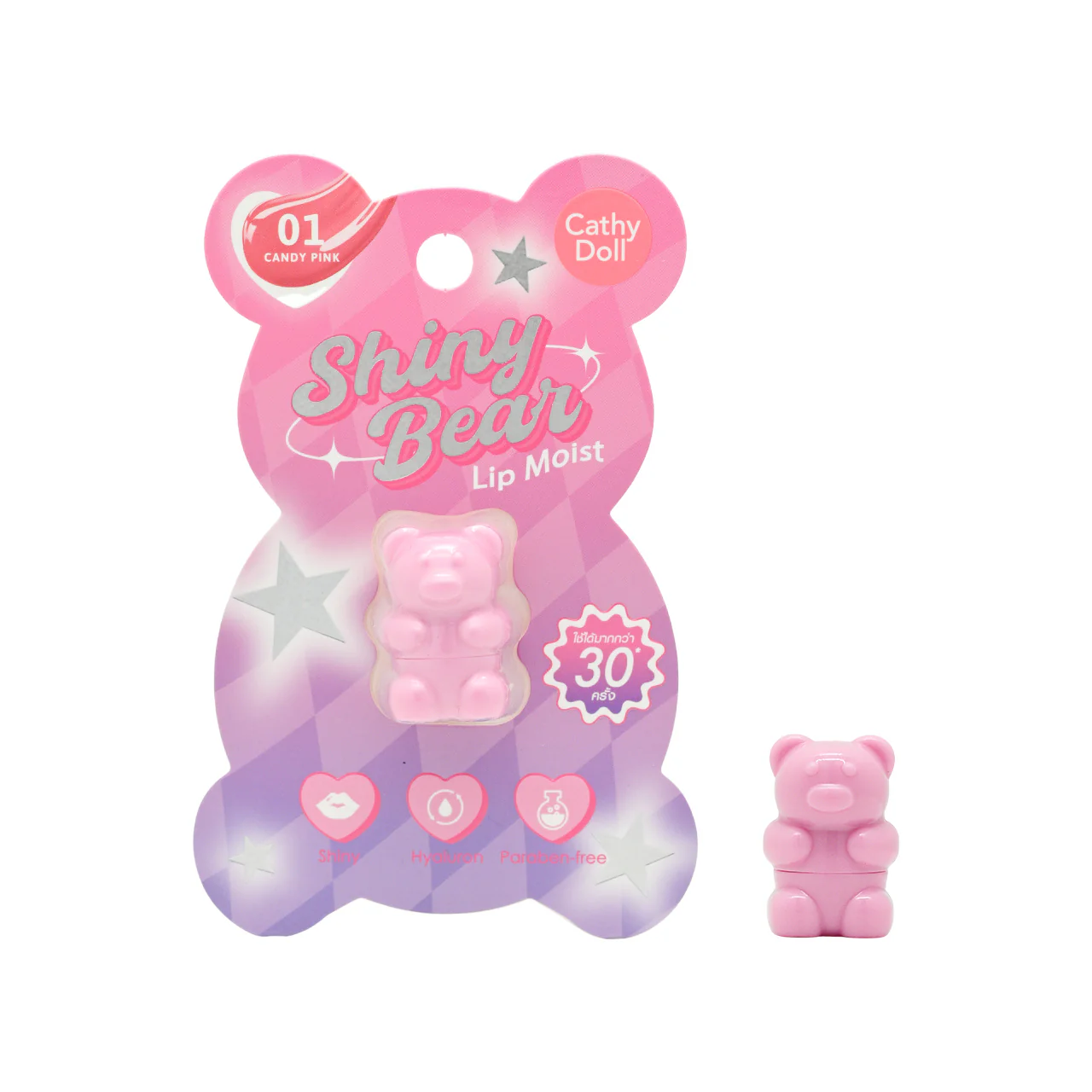 Cathy Doll Shiny Bear Lip Moist #01 Candy Pink 1.1g