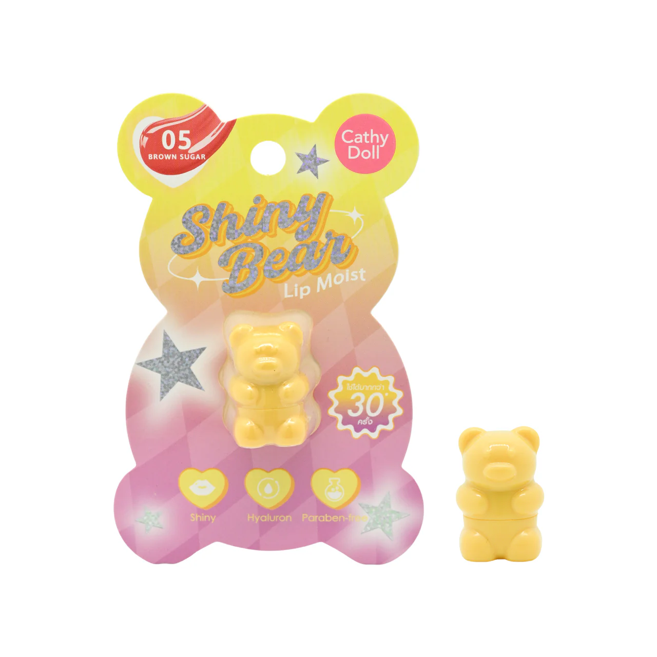 Cathy Doll Shiny Bear Lip Moist #05 Brown Sugar 1.1g