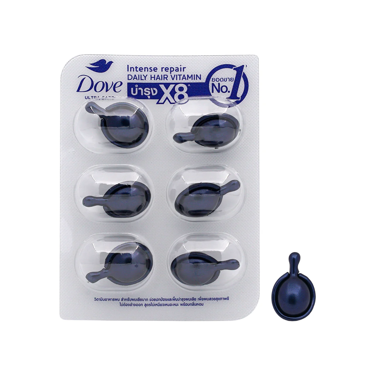 Dove Intense Repair Daily Hair Vitamins 1ml x 6 capsules