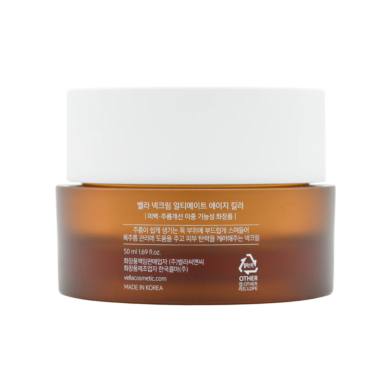 Vella Neck Cream Ultimate Age Killer 50ml - Image 5