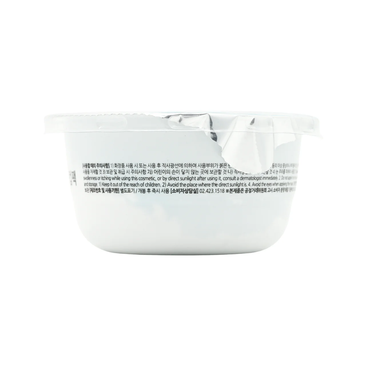 Lindsay Cool Tea-Tree Modeling Mask Cup Pack 28g - Image 5