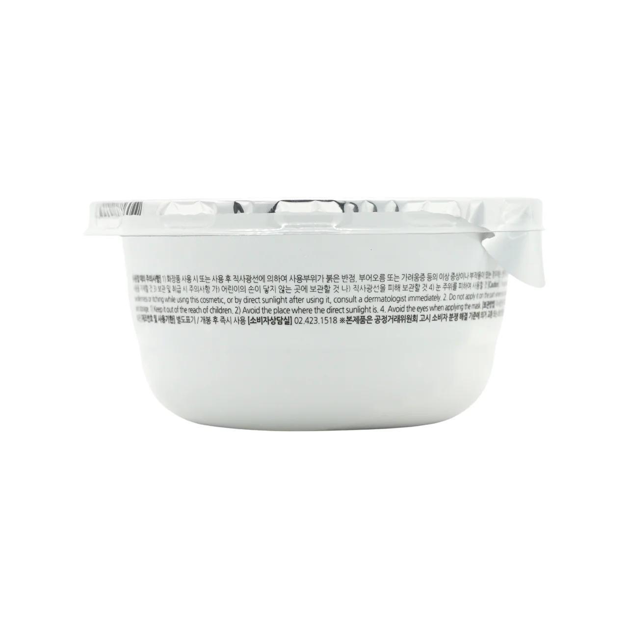 Lindsay Collagen Modeling Mask Cup Pack 28g - Image 5