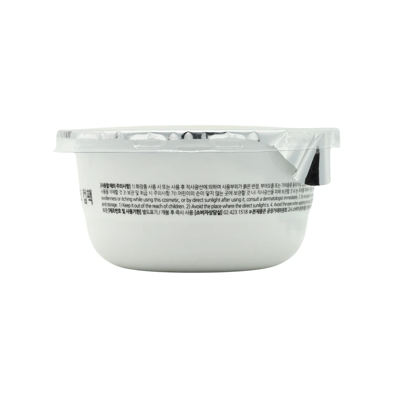Lindsay Calendula Modeling Mask Cup Pack 28g - Image 5