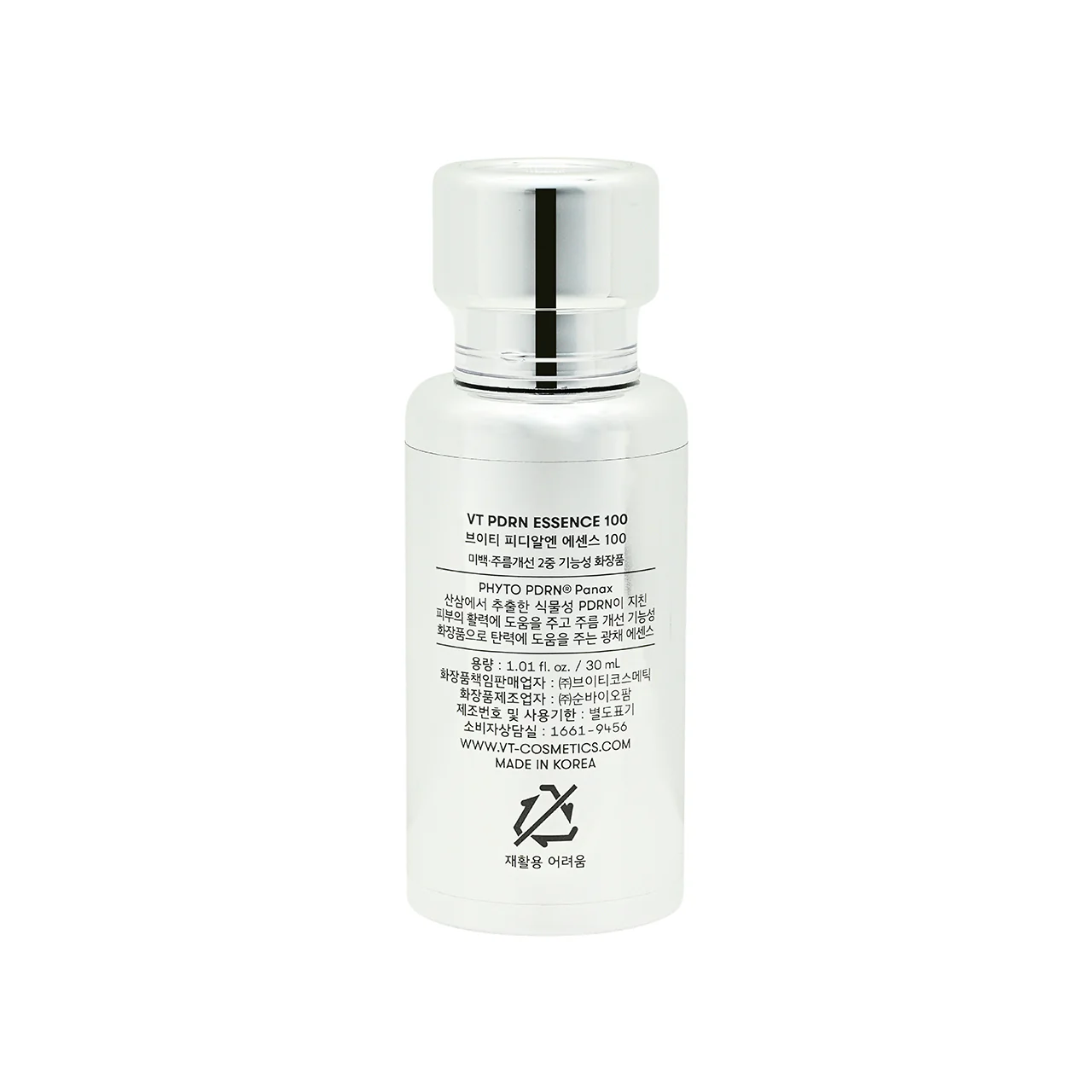 VT PDRN Essence 100 30ml - Image 4