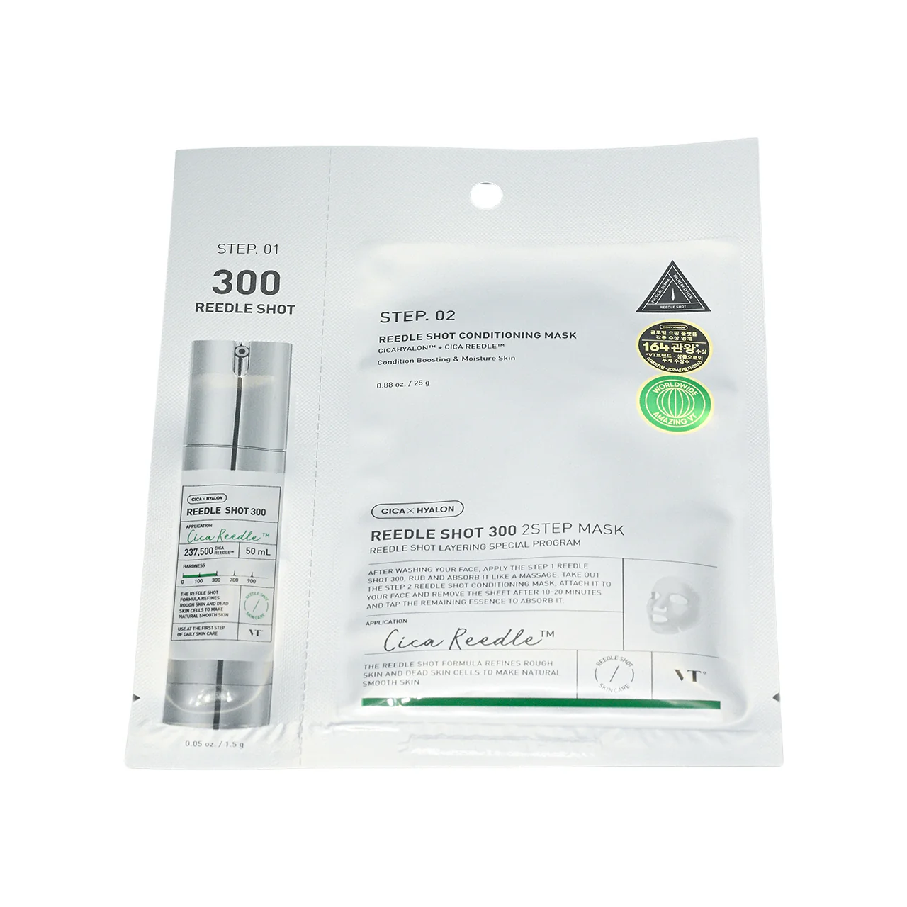 VT Reedle Shot 300 2step Mask 1.5g+1pc - Image 3