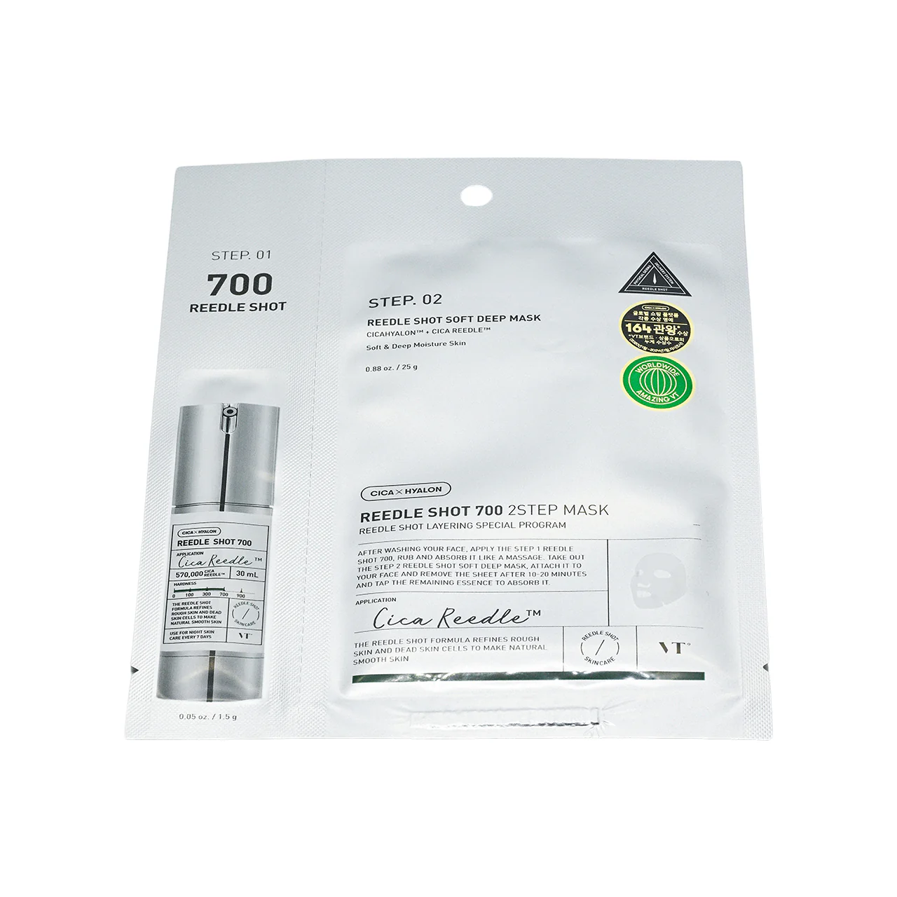 VT Reedle Shot 700 2step Mask 1.5g+1pc - Image 4