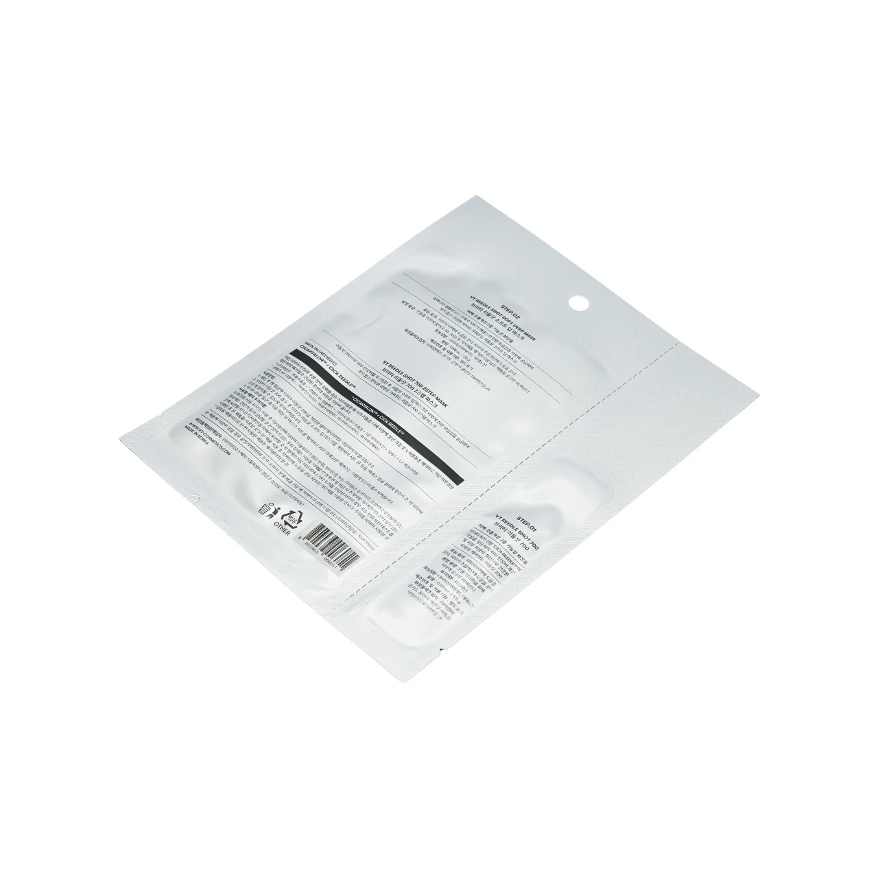 VT Reedle Shot 700 2step Mask 1.5g+1pc - Image 6