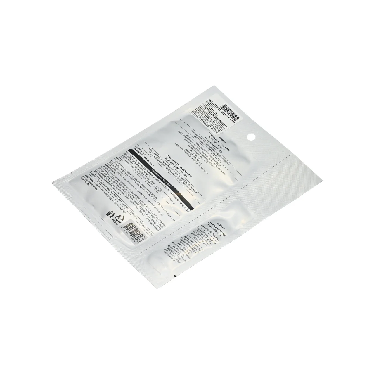 VT Reedle Shot 1000 2 Step Mask 1.5g+1pc - Image 6