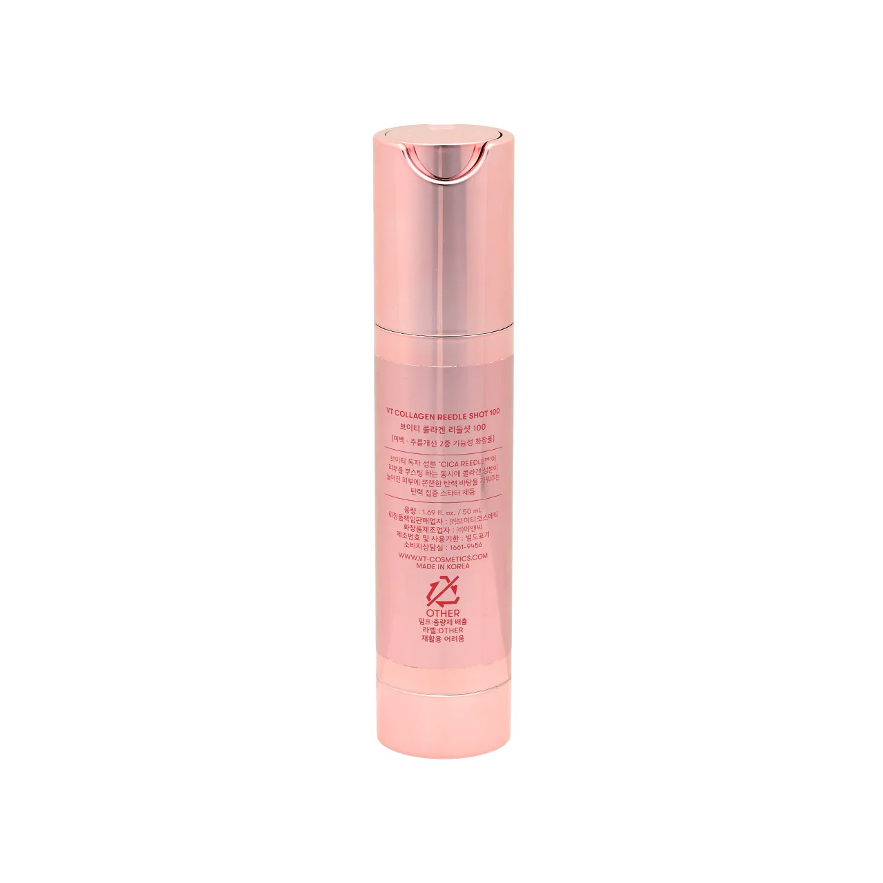 VT Collagen Reedle Shot 100 50ml - Image 4