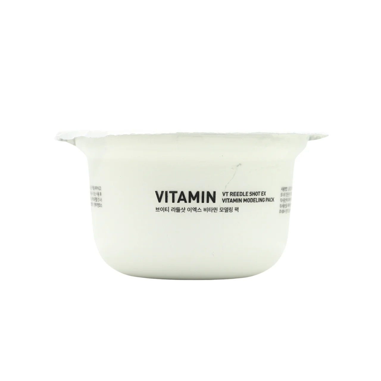 VT Reedle Shot EX Vitamin Modelling Pack 25g - Image 4