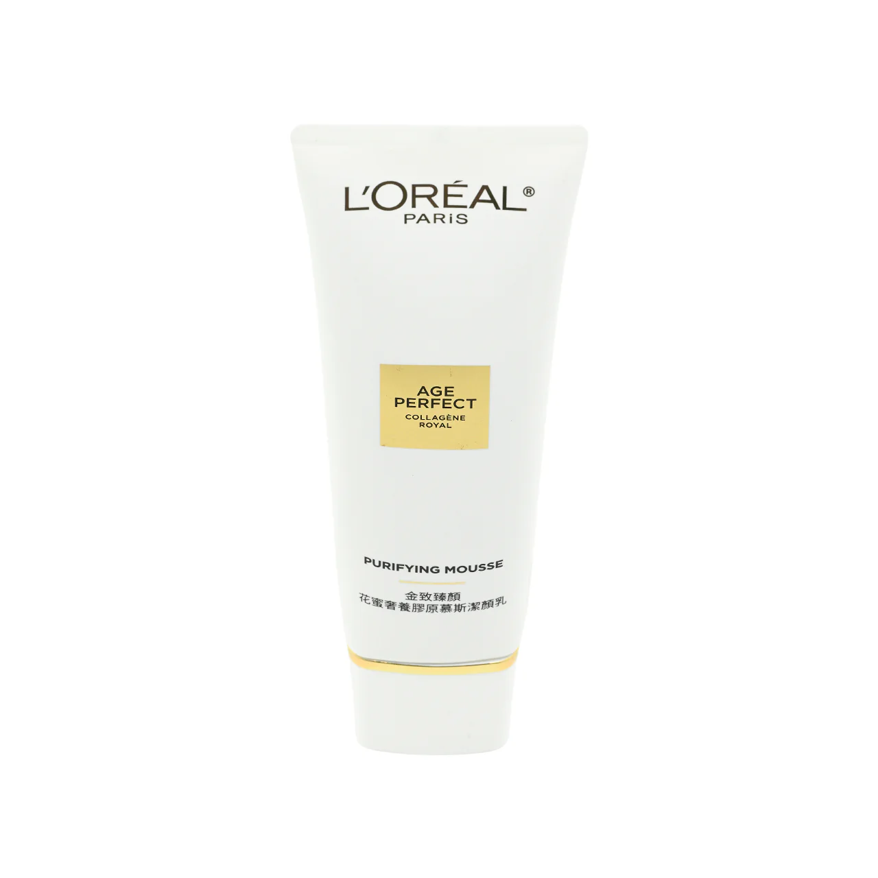 L’Oreal Paris Age Perfect Collagen Purifying Mousse 125ml - Image 3